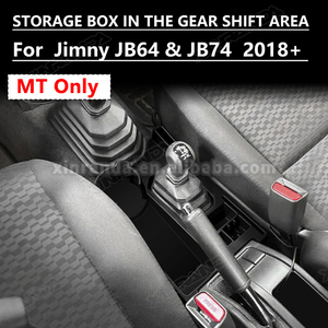 กล่องเก็บของซิลิโคนสำหรับเกียร์รถยนต์ กล่องเก็บของคอนโซลเกียร์รถยนต์ Jimny สำหรับรถยนต์ Suzuki Jimny JB64 JB74 ปี 2018 - Product Image 4