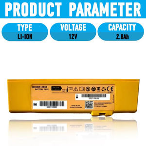 Jiazijia DBP-2003 リチウムイオン電池交換用バッテリー Defibtech View AED Pack EXP 9/30/2026 12V 2.8Ah用 - Product Image 2
