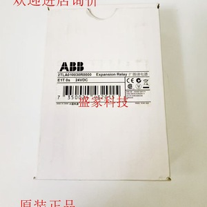 Abb E1T 0S Safety <b>Relay</b> 2TLA010030R0000 Original Genuine For Industrial Use - Product Image 4