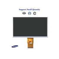 Écran LCD TFT industriel personnalisable de 7 pouces, interface RGB 800x480, rétroéclairage LED haute luminosité, longue durée de vie, marque BOE, câblé