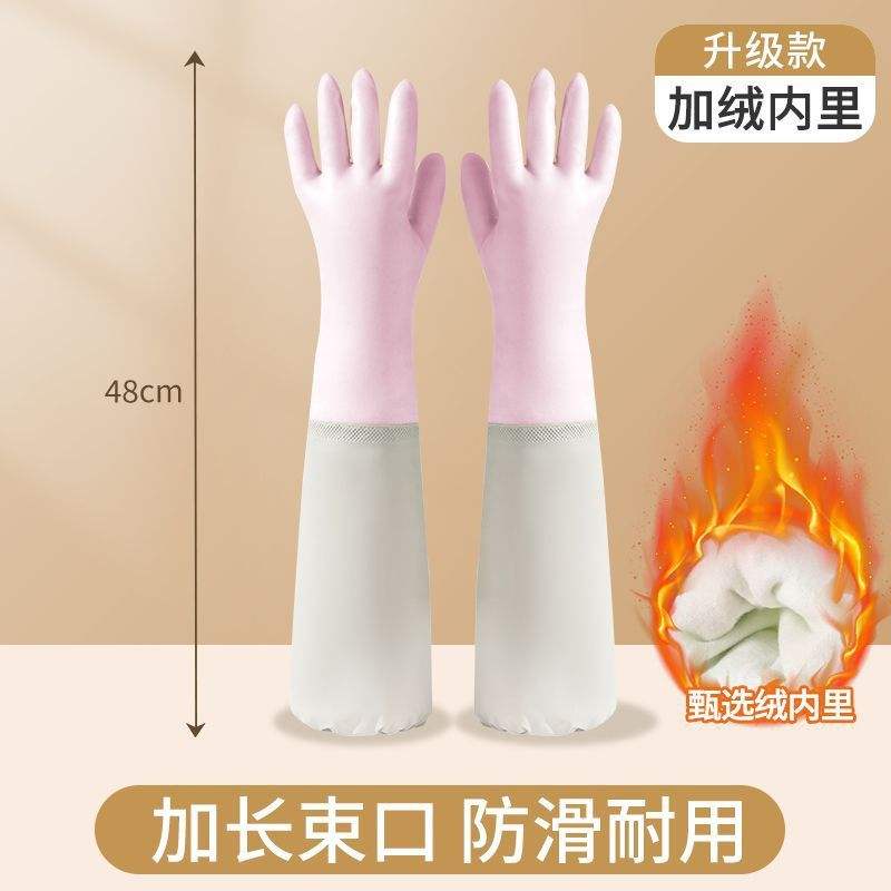 Bouche biseautée en velours violet brouillard