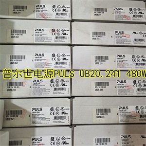 Unité de contrôle d'alimentation sans interruption (ASI) Puls Ub20.241 480W DC, fabrication allemande - Product Image 4