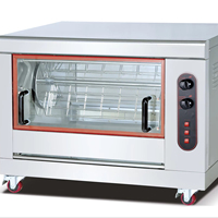 Four à rôtir électrique commercial Yifeng en acier inoxydable, gril rotatif 4,5 kW, commande à double bouton, restauration