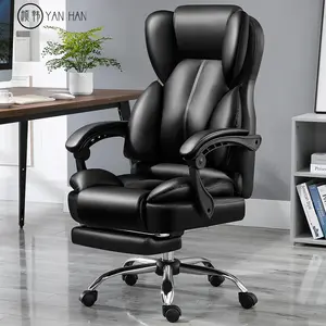 Pink Home Office Lunch Break Chair Reclining Massage Boss Swivel Lift Chair Computers And Office Seat