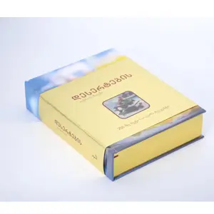 China Book Print Fabricage Hoge Kwaliteit Harde Kaft Fotoboek Voor Schrijver Uitgever