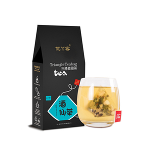 เครื่องดื่มบรรเทาอาการเมาค้างเป็นชากู้คืนแอลกอฮอล์ทำความสะอาดตับสมุนไพรฉลากส่วนตัว - Product Image 1