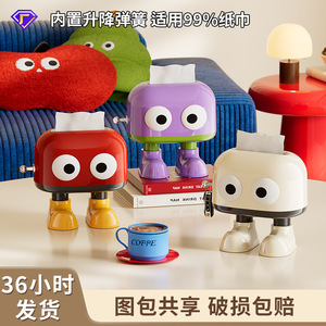 Elegante Dispensador de Papel Tisú de Patas Altas con Muelle de Elevación, para Sala de Estar, Escritorio, Almacenamiento Creativo, Impermeable y Conveniente - Product Image 4