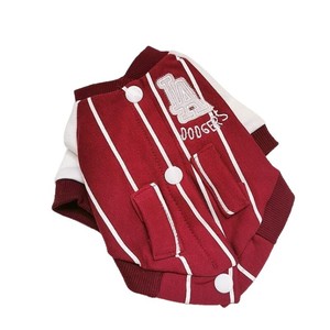 Pet Baseball Hoodie Thickened Cotton Warm Jacket For <b>Cats</b> And Small Dogs Size M L XL Navy Blue Striped Sport Style - Product Image 4
