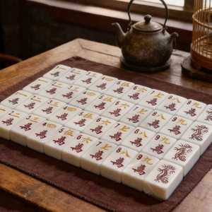 Nouvel arrivage : Ensemble de jeu de Mahjong en résine, motif nacre jaune, rose, bleu, Mahjong américain personnalisé - Product Image 2