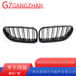 Parrilla delantera doble de BMW en negro brillante de plástico ABS para las series 6 F06 F12 F13 de 2012-2016. - Product Image 5