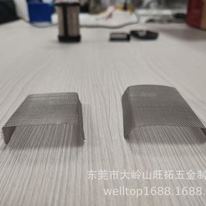 Factory Wholesale Aluminum Alloy Shovel Tooth Radiator Dense Tooth LED <b>Heat</b> <b>Sink</b> Electronic Component Sheet Metal Fabrication - Product Image 2