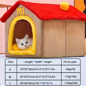 Nid de chat mignon doux et confortable, lit pour chaton, grand petit chat, toutes saisons, lavable, amovible, pour animaux domestiques, chiot, dormant, 1 pièce - Product Image 2