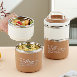 Insulated Lunch Box Set Vacuum Sealed Portable <b>Soup</b> <b>Container</b> For Office Student Meals Mini Size Cylinder Shape - Product Image 5