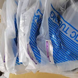 Smc Anh Ống Polyurethane Ống tiub01b/tiub01bu/tiub01c/R/W/Y-20/100-x3 Polyurethane Ống - Product Image 3