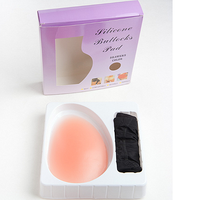 Meilleures ventes You Beauty Sous-vêtements féminins : Coussinets de fesses et de hanches en gel de silicone, inserts rehausseurs de fesses réutilisables pour culottes, Nude/Noir 1cm