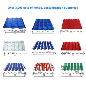 <span class=keywords><strong>Machine</strong></span> de formage à rouleaux de tuiles émaillées à grande vitesse Lian Nai, <span class=keywords><strong>machine</strong></span> de fabrication de tuiles de toiture pour les machines de matériaux de construction - Product Image 2