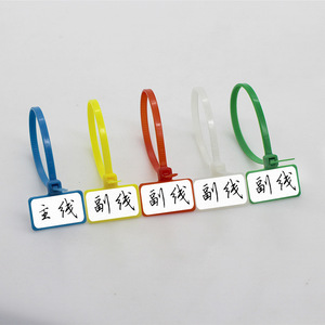 Bridas de nailon Litai de colores con etiquetas 4x150mm, autoblocantes, para identificación de cableado de redes - Product Image 1