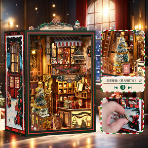 DIY Christmas Wooden House Model Musical <b>3D</b> Assembly <b>Bookend</b> For Teenagers Gift - Product Image 3