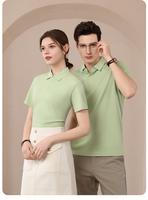 Chemise Homme Tissée Unie à Manches Courtes Anti-Plis en Spandex Écologique Respirante Plusieurs Tailles Option Étiquette Personnalisée Meilleures Ventes