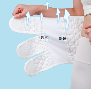 फैक्टरी थोक पोस्टपार्टम पेट बैंड 3-पैनल इलास्टिक कमर कोसेट संपीड़न लपेटकर पेट की बिंदर सुरक्षा सांस लेने योग्य - Product Image 5