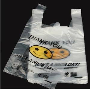 Merci d'avoir acheté des sacs en plastique avec poignée - Product Image 5