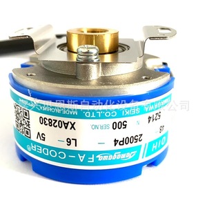 ตัวเข้ารหัสโรตารี่ Tamagawa รุ่น OIH48 2500P4 L6 5V ตัวเข้ารหัสเซอร์โวมอเตอร์แบบเพิ่มค่าทีละหนึ่ง ขนาด 48 มม. ผลิตในญี่ปุ่น - Product Image 1
