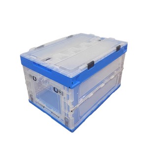 <b>Folding</b> Plastic <b>Storage</b> <b>Box</b> Rectangle Car Trunk Organizer With Lid For Home And Travel Use - Product Image 2