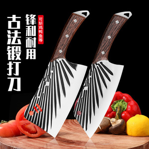 Feather Dolphin Knife 8-9.9in Carbon Steel Hand Forged Kitchen Knife For Slicing Vegetables And Meat - Product Image 1