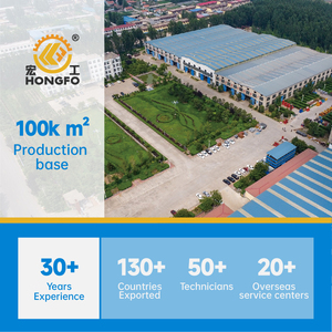 H1000 Kinh Doanh Nhỏ Ý Tưởng Kiếm Tiền Tại Nhà Vật Liệu Xây Dựng Máy Cho Khối - Product Image 5