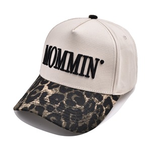 Cappello da Baseball da camionista in cotone a 5 pannelli 100% con Logo ricamato vero albero mimetico personalizzato - Product Image 6