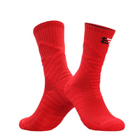 Chaussettes de sport d'élite pour la course, l'athlétisme et le basketball, personnalisées OEM, avec logo brodé, tricotées, respirantes et qui conservent leur forme