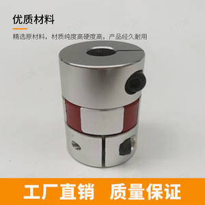 Vis à billes SRJ20C avec accouplement cannelé pour les industries CNC, disponible en divers diamètres extérieurs : 25, 30, 40, 55, 65, 80 - Product Image 5