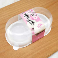 Boîte d'emballage alimentaire en plastique transparent YuXuan en stock, épaisseur 0,3 mm, pour gâteaux, sushis, sandwichs, aliments pour bébés, stockage, PET recyclé