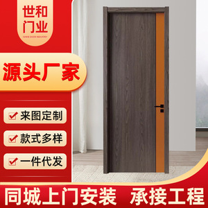 Puerta Interior de Madera Maciza y Vidrio, Operación Manual, Diseño Moderno, Aislamiento Acústico, para Dormitorio - Product Image 5
