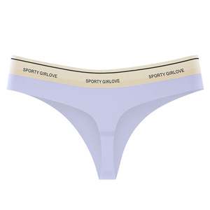 Tangas de seda helada sin costuras para mujer al por mayor, ultrafinas, de talle bajo, con espalda en T, de secado rápido, cómodas para yoga y deportes. - Product Image 1