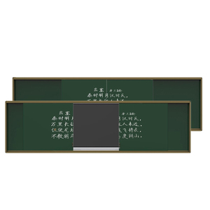<span class=keywords><strong>Pizarra</strong></span> Escolar de 400x130 cm, <span class=keywords><strong>Pizarra</strong></span> Magnética Deslizante Grande, <span class=keywords><strong>Pizarra</strong></span> de Escritura Escolar sin Marco para Escuela - Product Image 3