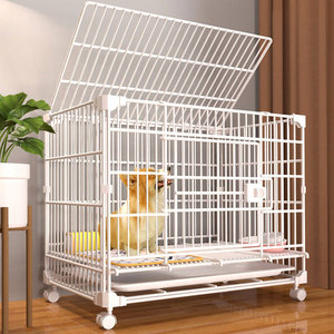 Dog <b>Cage</b> Thickened Reinforced <b>Cat</b> Dog Indoor Toilet Pet <b>Cage</b> Corgi Teddy Small and Medium Domestic Dog <b>Cage</b> - Product Image 1