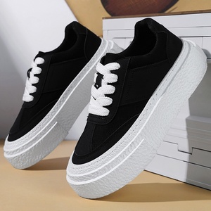 Chaussures décontractées pour hommes à semelle épaisse, tendance, rehaussantes, respirantes, simples, légères, confortables et résistantes à l'usure - Product Image 1