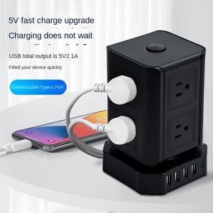 Nuevo estilo Surge ProtectorOutlets Puertos USB Cable de extensión Enchufe de estación de salida múltiple - Product Image 3