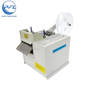Machine <span class=keywords><strong>de</strong></span> découpe automatique <span class=keywords><strong>de</strong></span> ruban satiné PFL-708B, nouvelle génération, faible bruit, facile à utiliser, pour la production industrielle, en promotion - Product Image 2