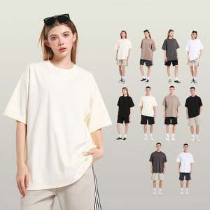 เสื้อยืดลำลองผู้ชาย ผ้าฝ้าย 100% 300 กรัม แขนสั้น ทรงหลวม มีไซส์ใหญ่  รับสั่งทำ  ดีไซน์เรียบ  แบบดิจิทัล - Product Image 1