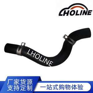 Manguera de Refrigerante LHOLINE 25414-C9100, Pieza de Repuesto de Goma, Longitud Estándar - Product Image 5
