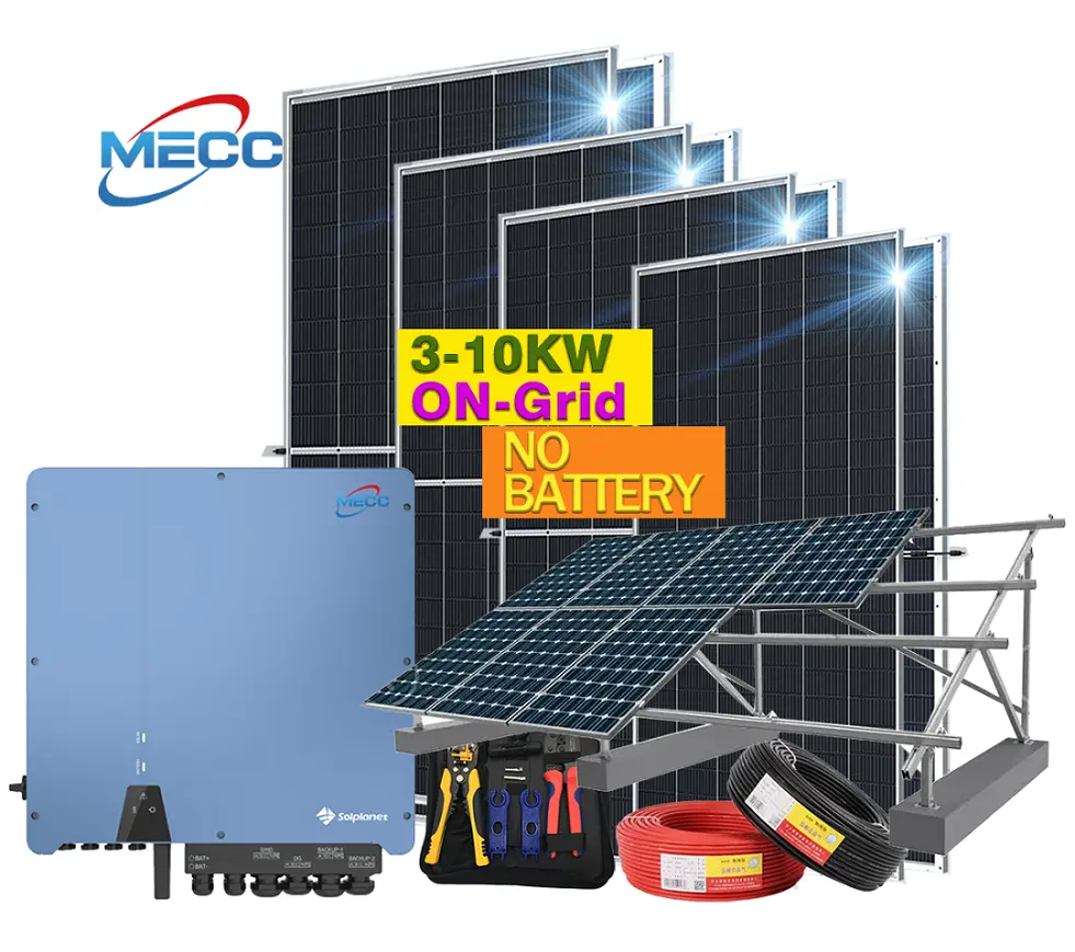 MECC Neuankömmling 3KW On Grid Solarstrom system mit Großhandels preis Whole Kit Solar System