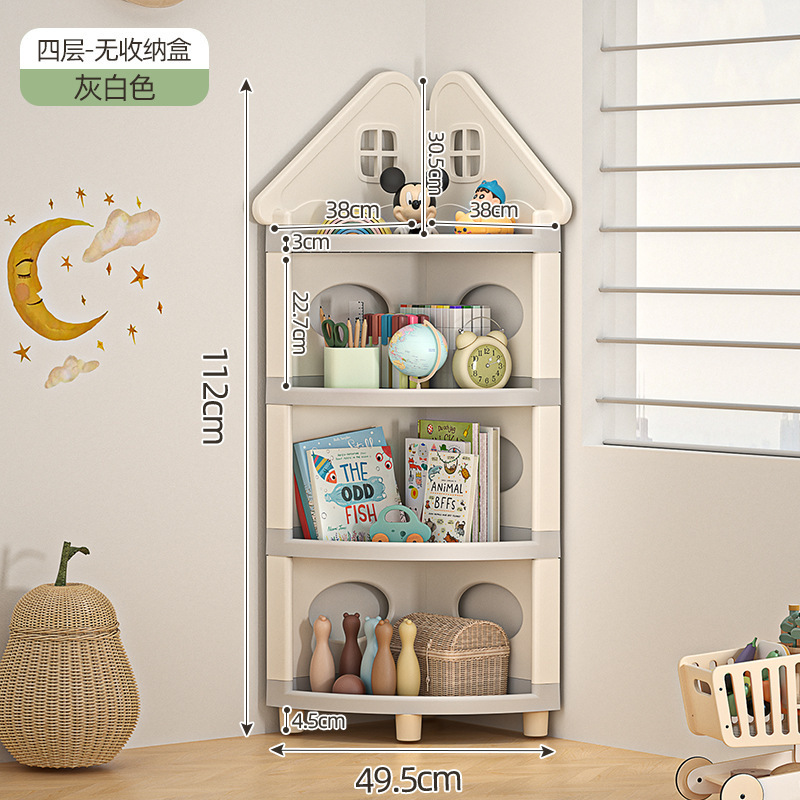 [Mousse White] Four-layer - No storage box