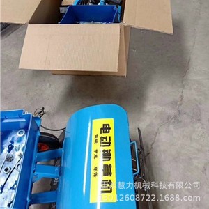 Electric <b>Cultivator</b> 48V 2.0Kw Blue Handheld For Orchard Farming And Weeding - Product Image 1