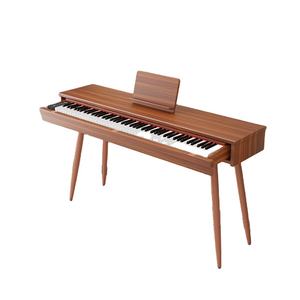Piano elettrico da tavolo 88 <span class=keywords><strong>tasti</strong></span> pesante martello cassetto tastiera elettrica <span class=keywords><strong>pianoforte</strong></span> - Product Image 1