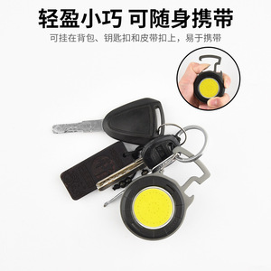Luz de Trabajo LED COB Tg-Gz018, Mini Linterna con Clip para Gorra, Tipo C, para Exteriores, Camping, Reparaciones, Emergencias - Product Image 2