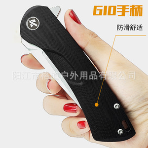 Nuevo cuchillo plegable G10, hecho de acero VG-10, cuchillo plegable ruso, cuchillo para exteriores de alta dureza. - Product Image 5
