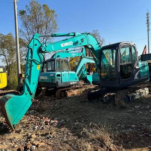 Excavatrice Kobelco SK75 d'occasion de haute qualité, 7,5 tonnes, moteur hydraulique d'origine japonaise, équipement de construction - Product Image 1