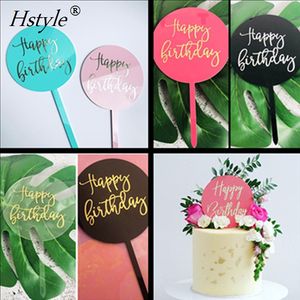Commercio all'ingrosso trasparente 10cm di diametro decorazioni per torte acriliche macchina da taglio Laser personalizzato rotondo buon compleanno Cake Topper PQ253 - Product Image 2